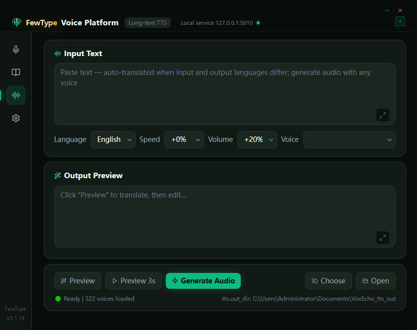 FewType long-text TTS interface